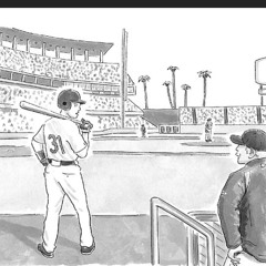 majorleauge (prod.ozi)