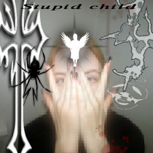 смотрит в след [prod. porkb3llyy]