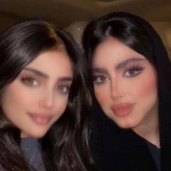 ‎⁨واعذابي ذكروني بالحساء  شعبي بطيء⁩