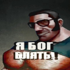 кокашка