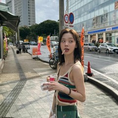 베지밀