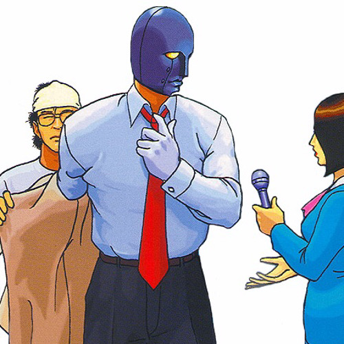 m#iiisc. #ONE #samples