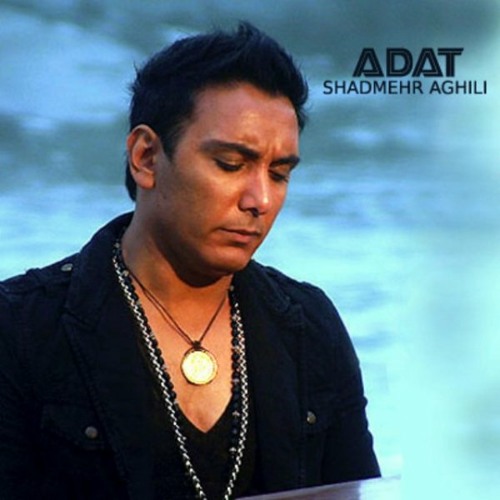 Adat_shadmehr