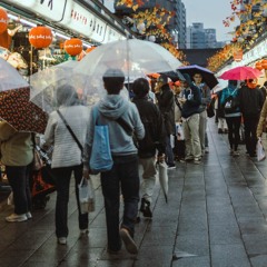 Rainy City