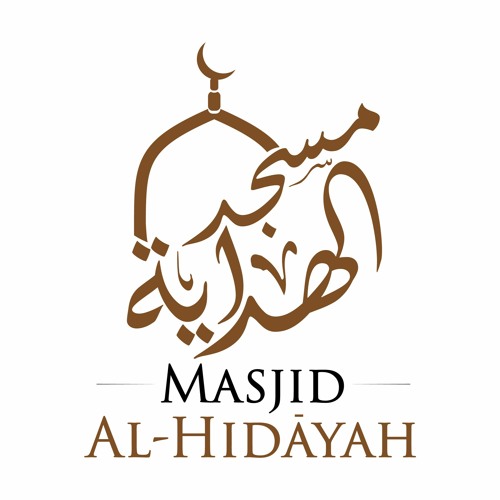 Class #2: Familiarizing Ourselves With Allah's Beautiful Names - Shaykh 'Umar Quinn