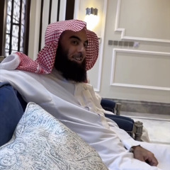 Surah Al-Baqarah 186, Muhammad Al-Luhaidan