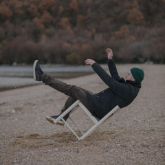 Ne Vreme (feat. Vera Ljubojna)