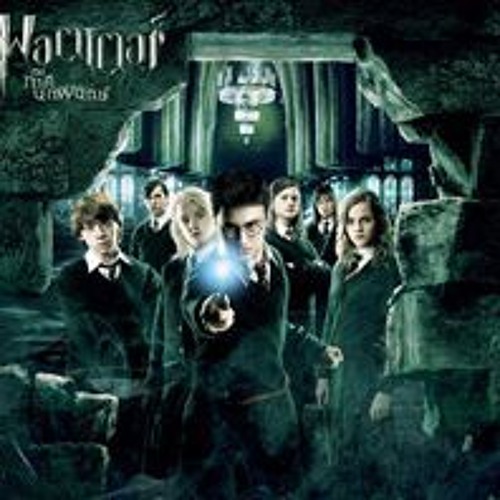 Harry - Potter - Tap3 - P21
