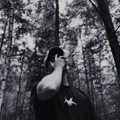 SCHATTEN! (prod. jer)