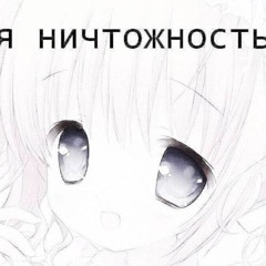 ₍^__.^₎ 𐒡.^₎ 𐒡ffdfd.^₎ 𐒡