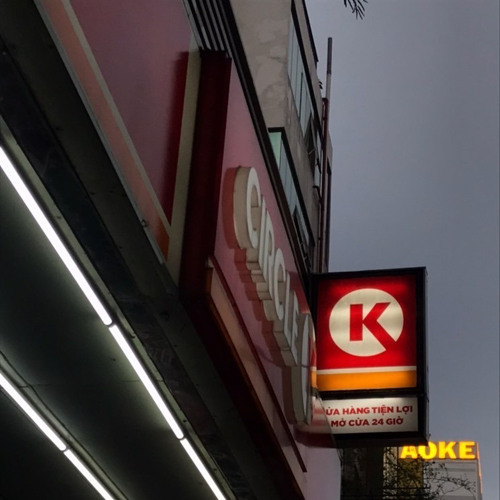 buồn không thể buông | cover