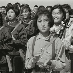 The Great Proletarian Cultural Revolution Podcast - Episode 01