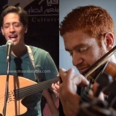 Ahmad A. El Haggar & Layth Sidiq - Ya Ward | أحمد علي الحجار وليث صديق - يا ورد مين يشتريك