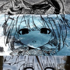 (ˆ꜆ .  ̫ . ).  ̫ . ꜀ˆ)