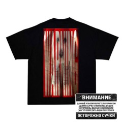 демо версия окончена