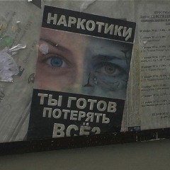 vspak - дорогая, сегодня загнался сильнее обычного