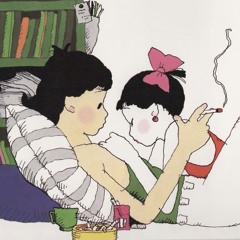 heel drag [shohi360]