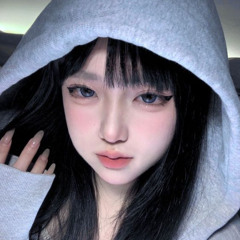 YÊU ANH - JAPANDEE REMIX