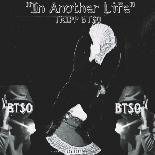 In Another Life