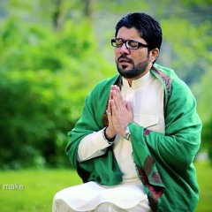 Woh Aa Raha Hai  --  Mir Hasan Mir  -  Manqabat 2020  -  Arrival Of Imam Mahdi (a.s)