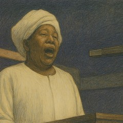 مزج النهر و البحر - مزج سوداني