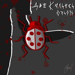 Две калинки (Метъл Cover)