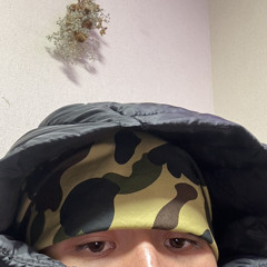 Fuck Dat Shit