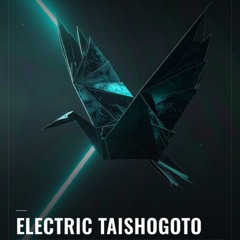 DS_Taishogoto_Dreamy