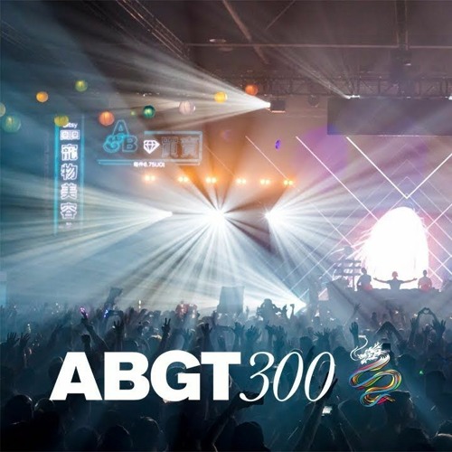 Above & Beyond - Group Therapy 300 Live at AsiaWorld-Expo, Hong Kong 🔥 t.me/edm_sets 🔥