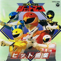 Chojin Sentai Jetman _ 鳥人戦隊ジェットマン OST (1991) (128 kbps).mp3