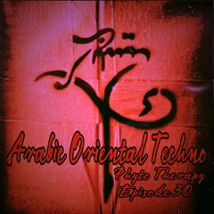 Arabic Oriental Techno 🔥Episode-30-🔥