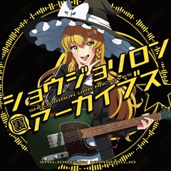 Stream terra_glo music | Listen to songs, albums, playlists