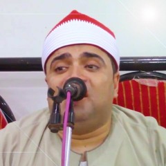 أحسن القصص سورة يوسف تلاوة رائعة بصوت الشيخ أحمد عوض أبو فيوض