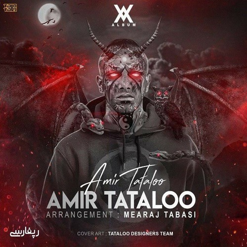 Amir Tataloo az Amir Tataloo