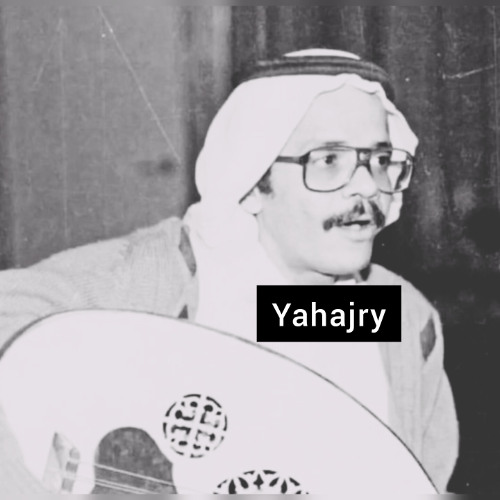 طلال مداح - لك ان تلوم - موال مميز