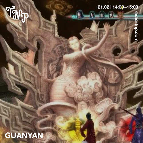 Guanyan
