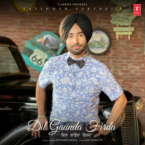 Dil Gaunda Firda (RiskyjaTT.CoM)