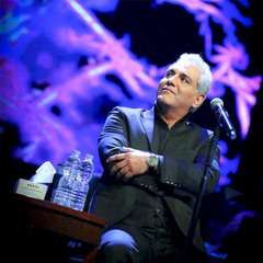 Shah Sanam (Live)