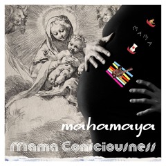 Did your Mama tell you to tie her shoe laces? Ranjit Makkuni & Mahamaya Experience