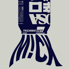 Peak Hour Pressure — 30 Min Techno Set