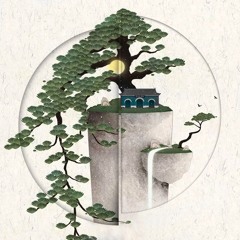 Preesh - Their Jade Existence [TJAE01] [Album at Bandcamp]