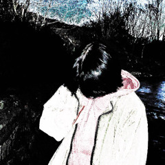 прости и прощай