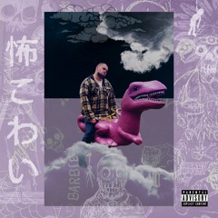 video games (feat. turbo bands)