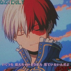 Upset (Prod. Spyder X Thislandis)