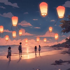 Mời Anh Về Thăm Quê Em