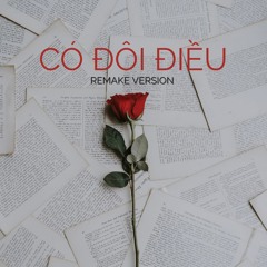 Shiki - Có Đôi Điều (REMAKE)