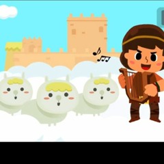 ترنيمة كان اصغر راعى داود