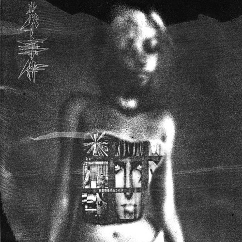 disarray ft. yung krypto (prod. thr6x)