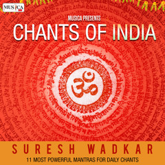 Shani Mantra