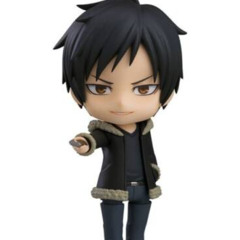 veezuh - first name basis (silo)